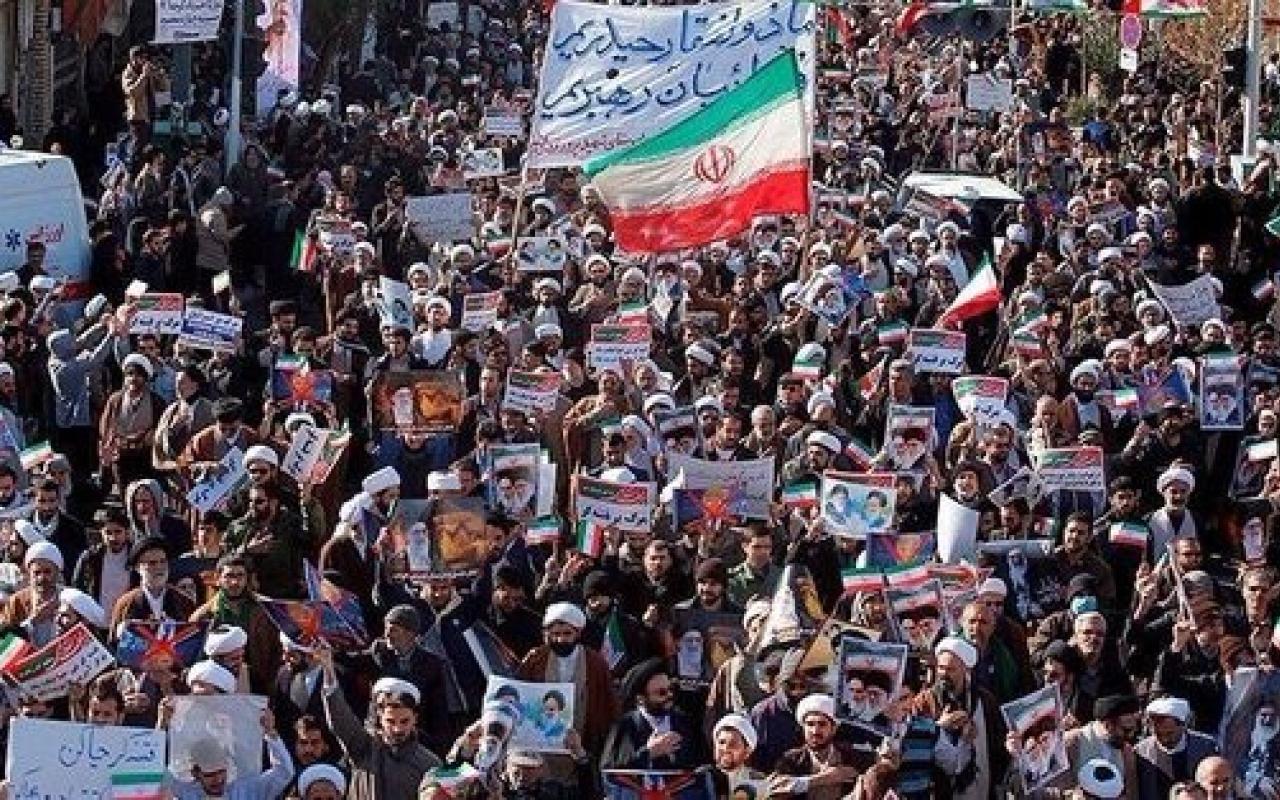 ιράν διαδήλωση