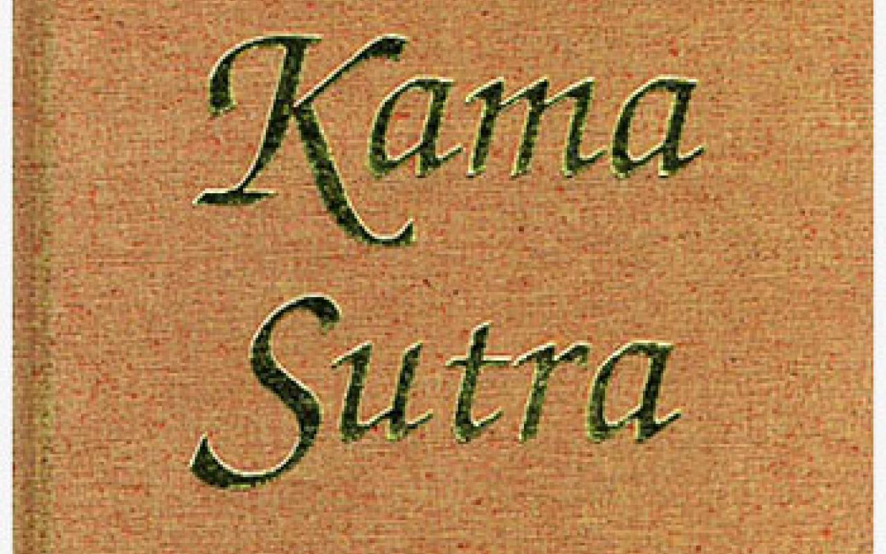 Κάμα Σούτρα: Ένα παρεξηγημένο βιβλίο ή μία ανθολογία του sex?
