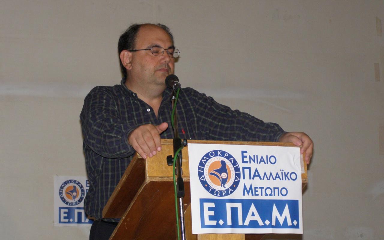 Ομιλίες Καζάκη στη Κρήτη για τη μετάβαση σε Εθνικό νόμισμα
