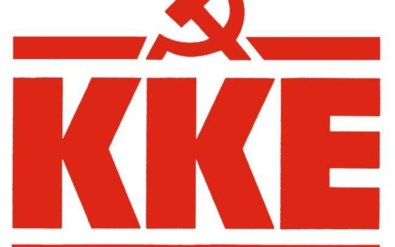 Να ισχυροποιηθεί το KKE στις εκλογές ήταν το μήνυμα  του Δ.Κουτσούμπα, στην κεντρική ομιλία του στις Σέρρες