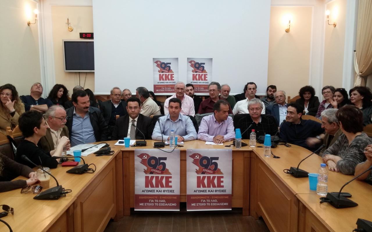 Τα ψηφοδέλτια της «Λαϊκής Συσπείρωσης» για την Περιφερειακή Ενότητα Ηρακλείου και τον Δήμο Ηρακλείου