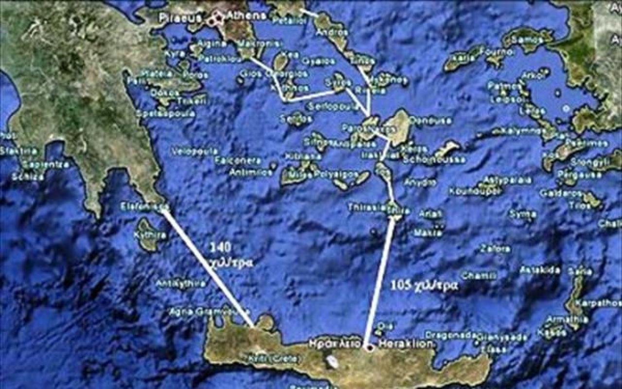 Σύσκεψη στο ΥΠΑΝ για το υποθαλάσσιο καλώδιο της Κρήτης 