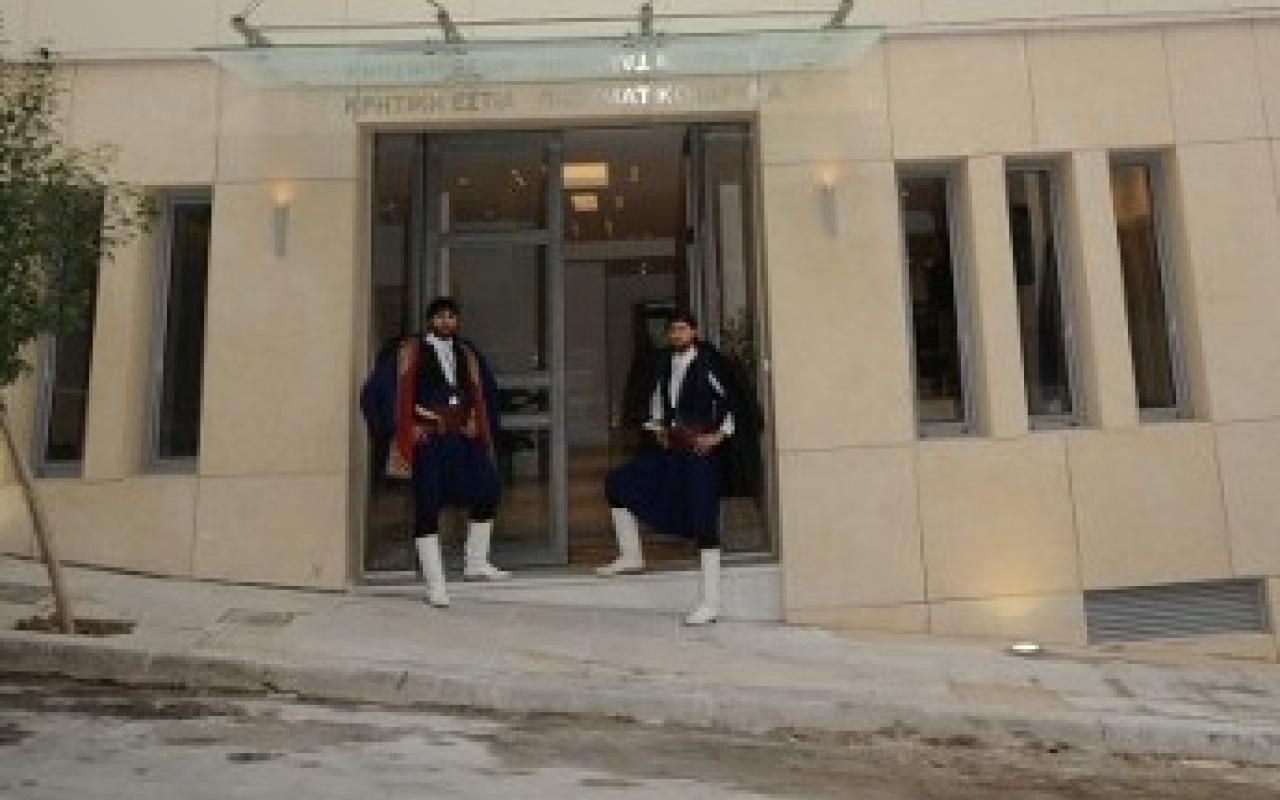Κοπή πίτας της Κρητικής Εστίας στην Αθήνα