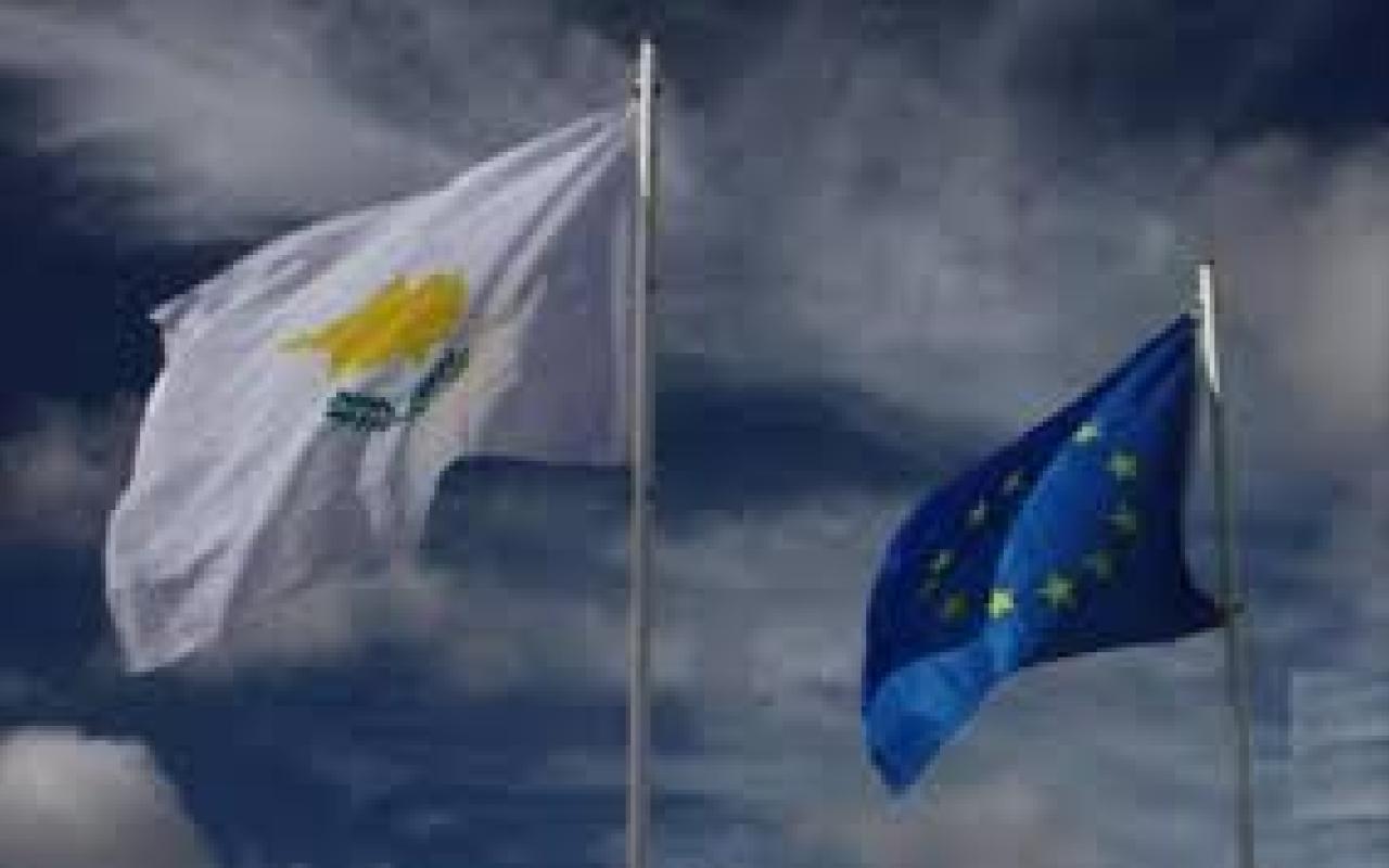 Οι ευρωβουλευτές της ΝΔ ζητούν αύξηση της χρηματοδότησης για τις έρευνες των αγνοουμένων της Κύπρου 