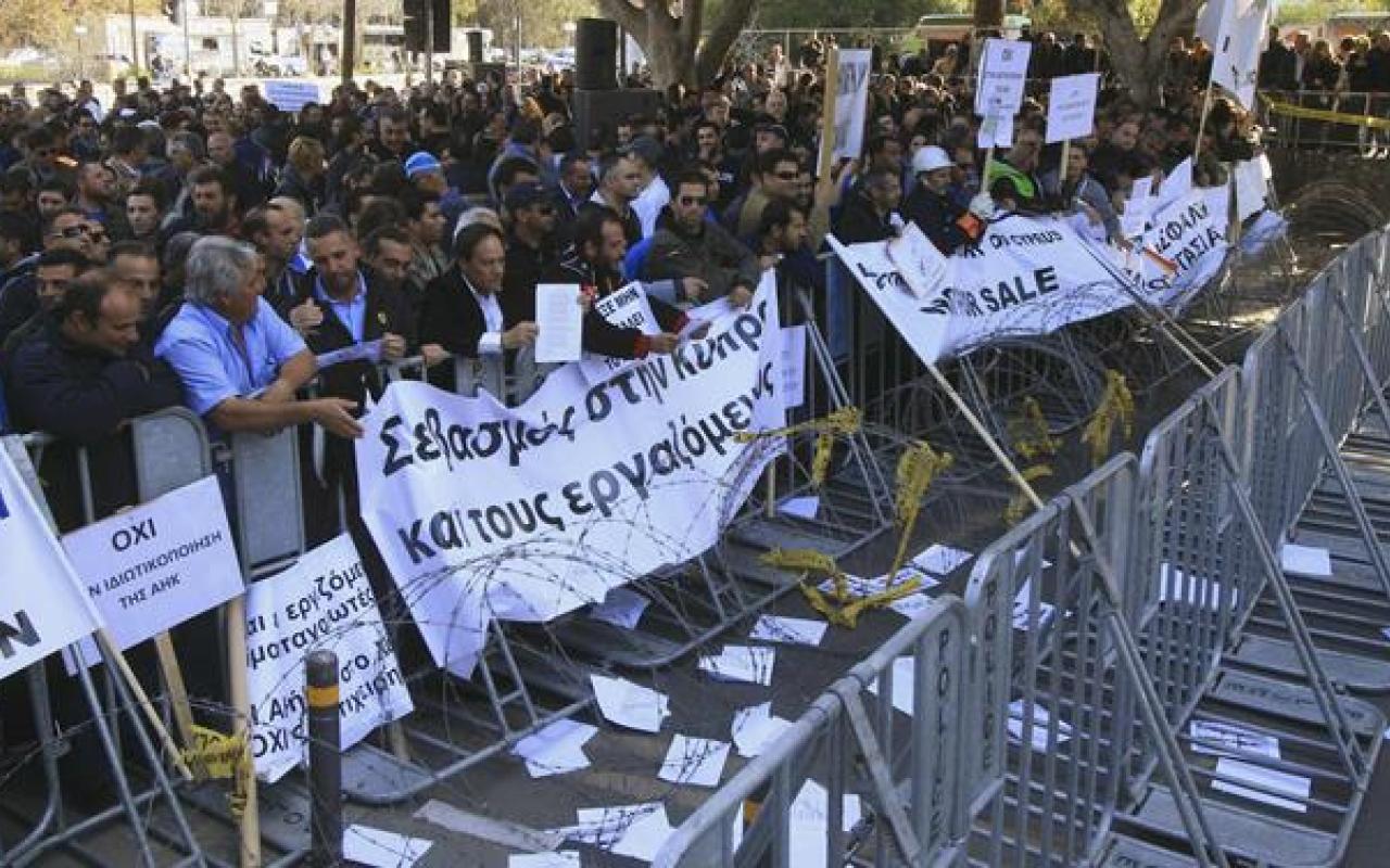 Ένταση στη Κύπρο για τις αποκρατικοποιήσεις 