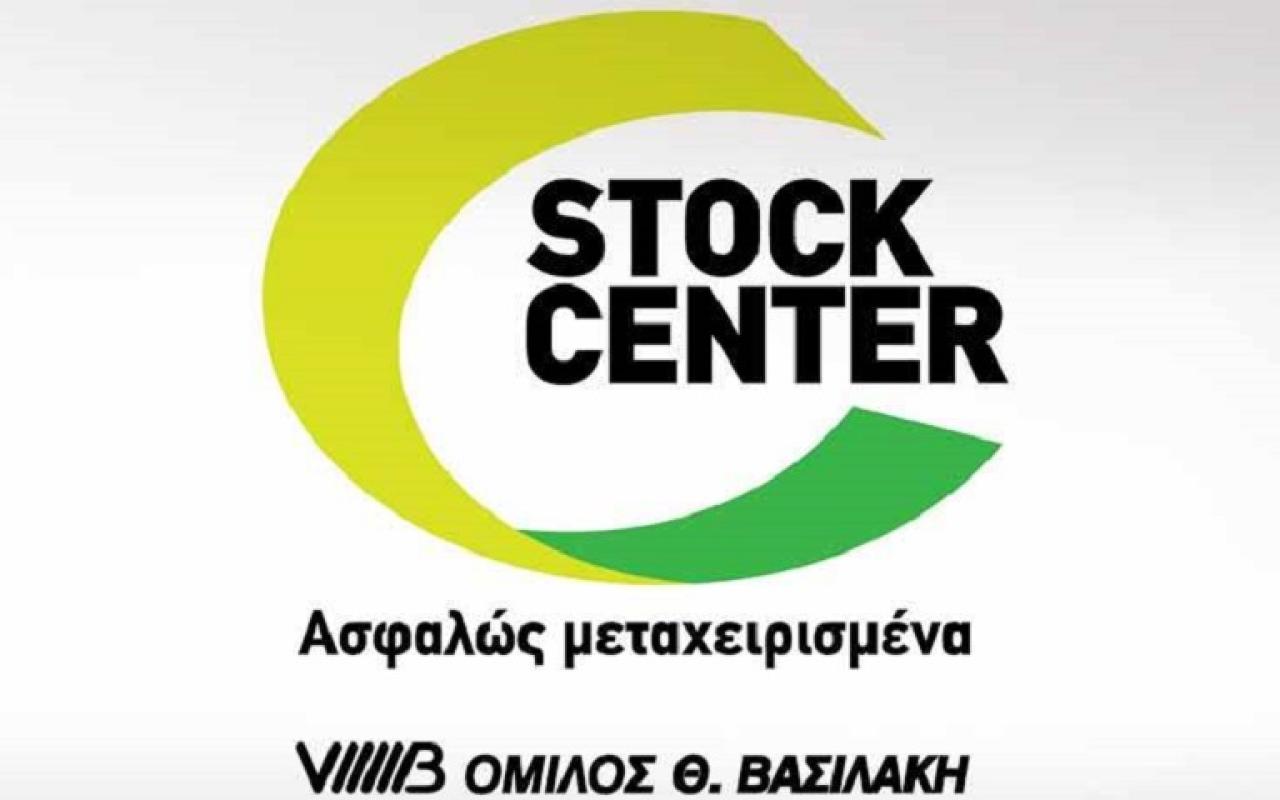 STOCK CENTER logo