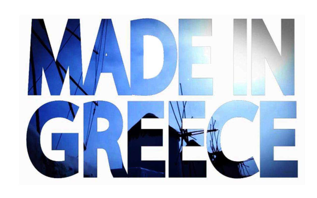 Α. Καλαμπόκης: &quot;Προϊόντα με την επωνυμία &quot;Greek&quot; στο εξωτερικό, προμηνύουν επιτυχία&quot;