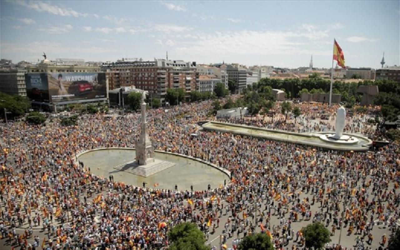 Διαδήλωση στη Μαδρίτη