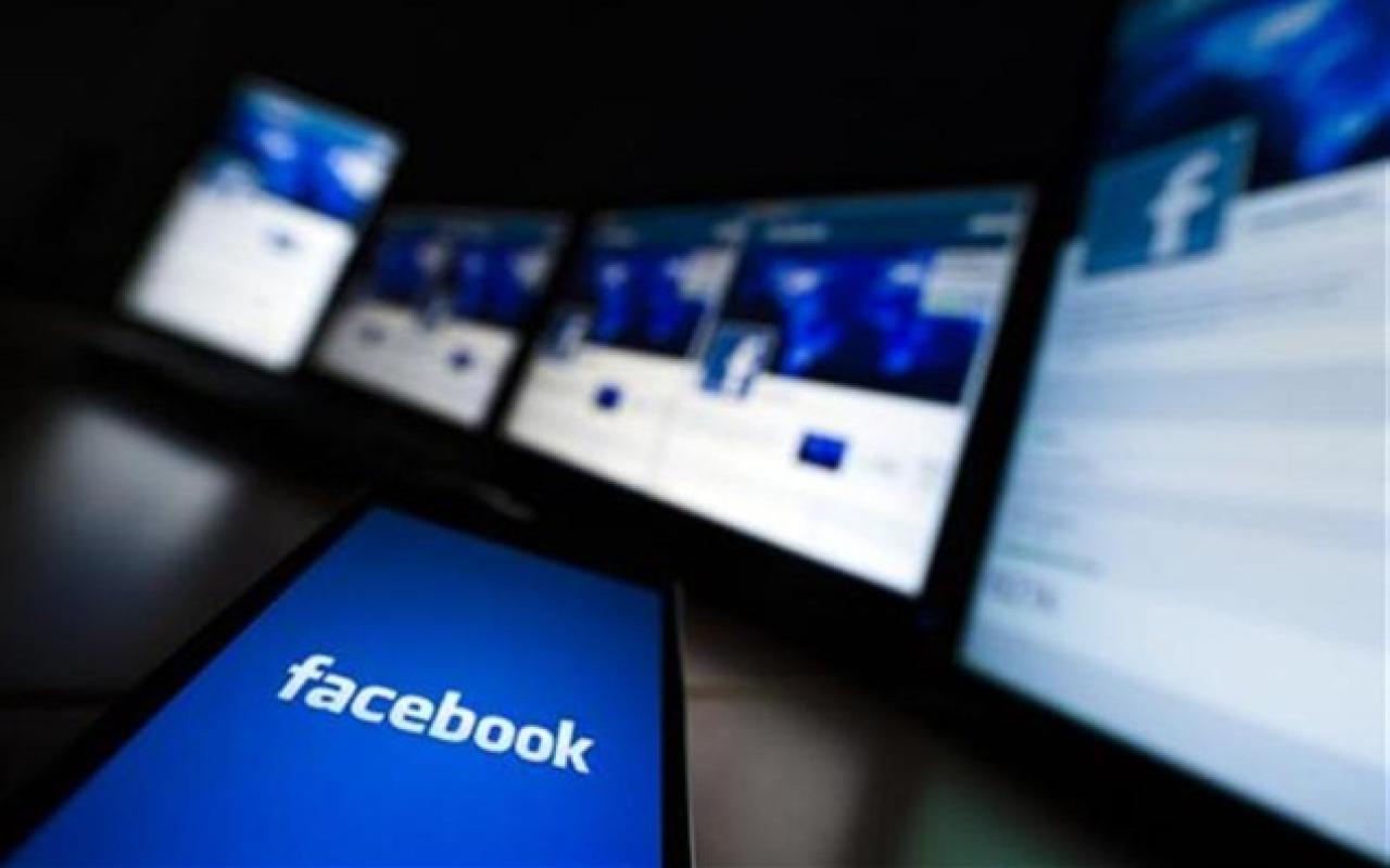 Facebook Messenger: Επιτέλους τώρα και δωρεάν κλήσεις