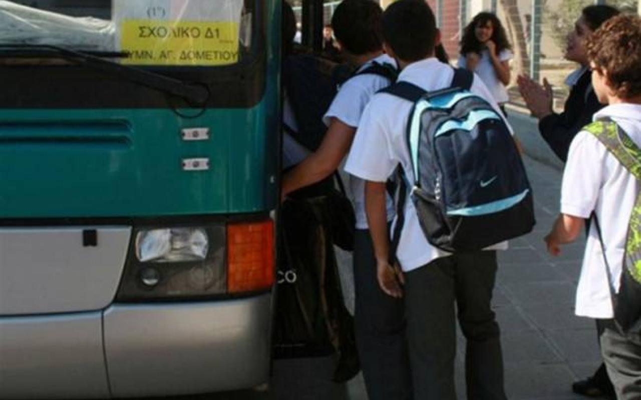 Παρατείνεται η σύμβαση για τη μεταφορά των μαθητών