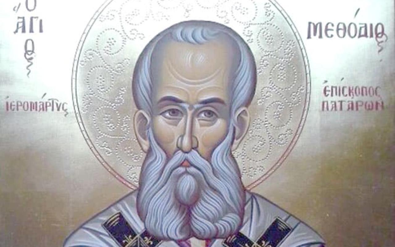 Άγιος Μεθόδιος - επίσκοπος Πατάρων 
