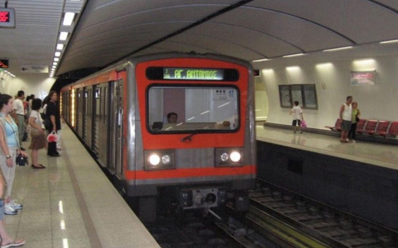 metro-1.jpg