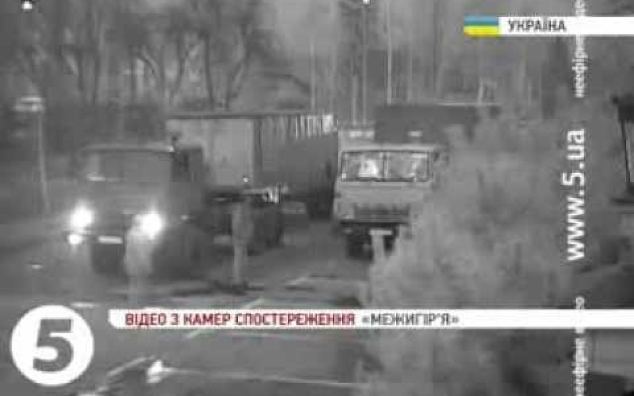 Βίντεο - ντοκουμέντο από τη στιγμή της φυγάδευσης του Γιανουκόβιτς 