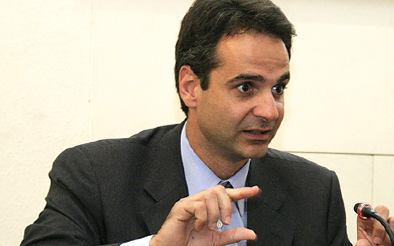 mitsotakis.jpg