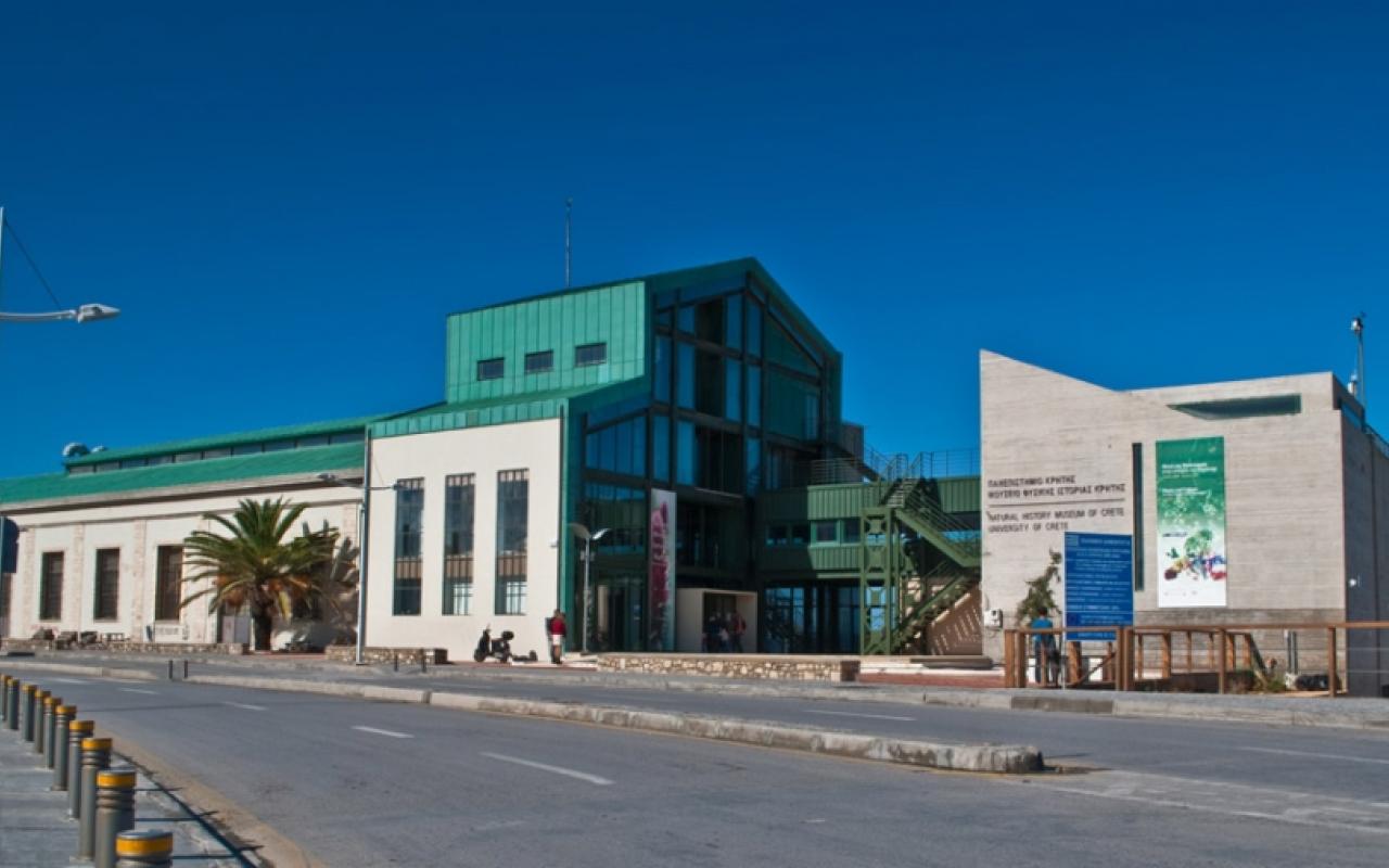 Εξασφάλισε την ολοκλήρωση του Μουσείου Φυσικής Ιστορίας ο Δήμος Ηρακλείου