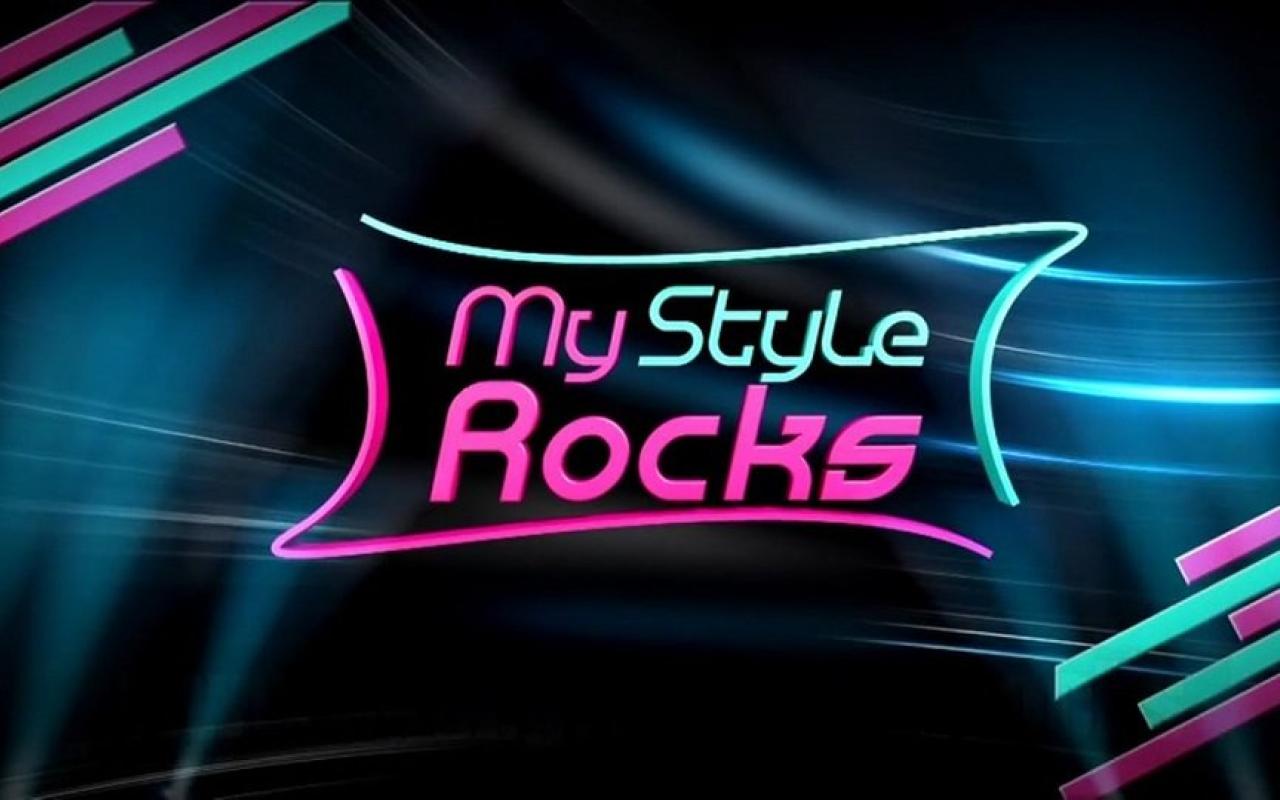 My Style Rocks