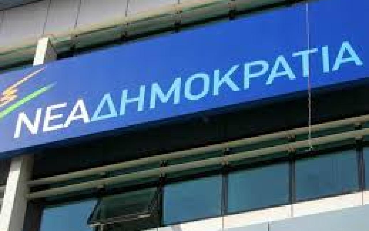 Ανανεωμένο κατά 50% το ψηφοδέλτιο της ΝΔ στο Ηράκλειο