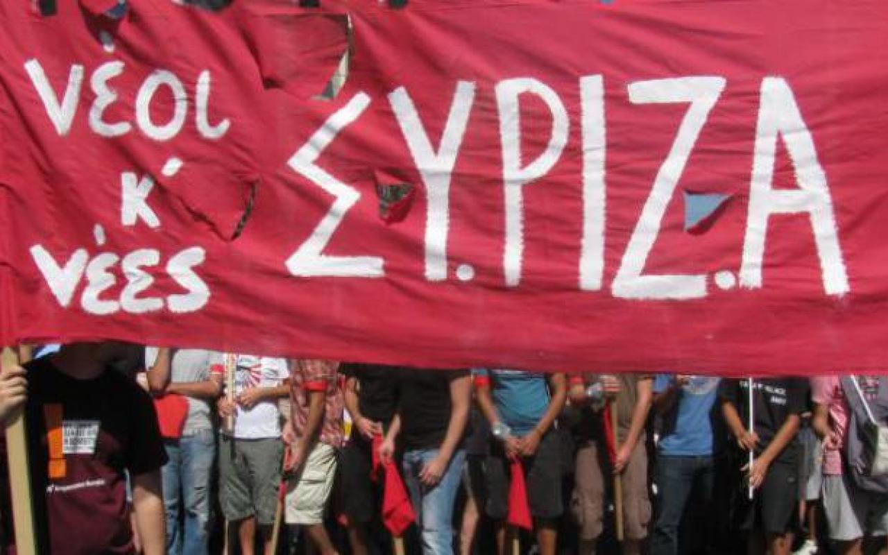 Η νεολαία του ΣΥΡΙΖΑ Ηρακλείου για τη βία κατά των γυναικών