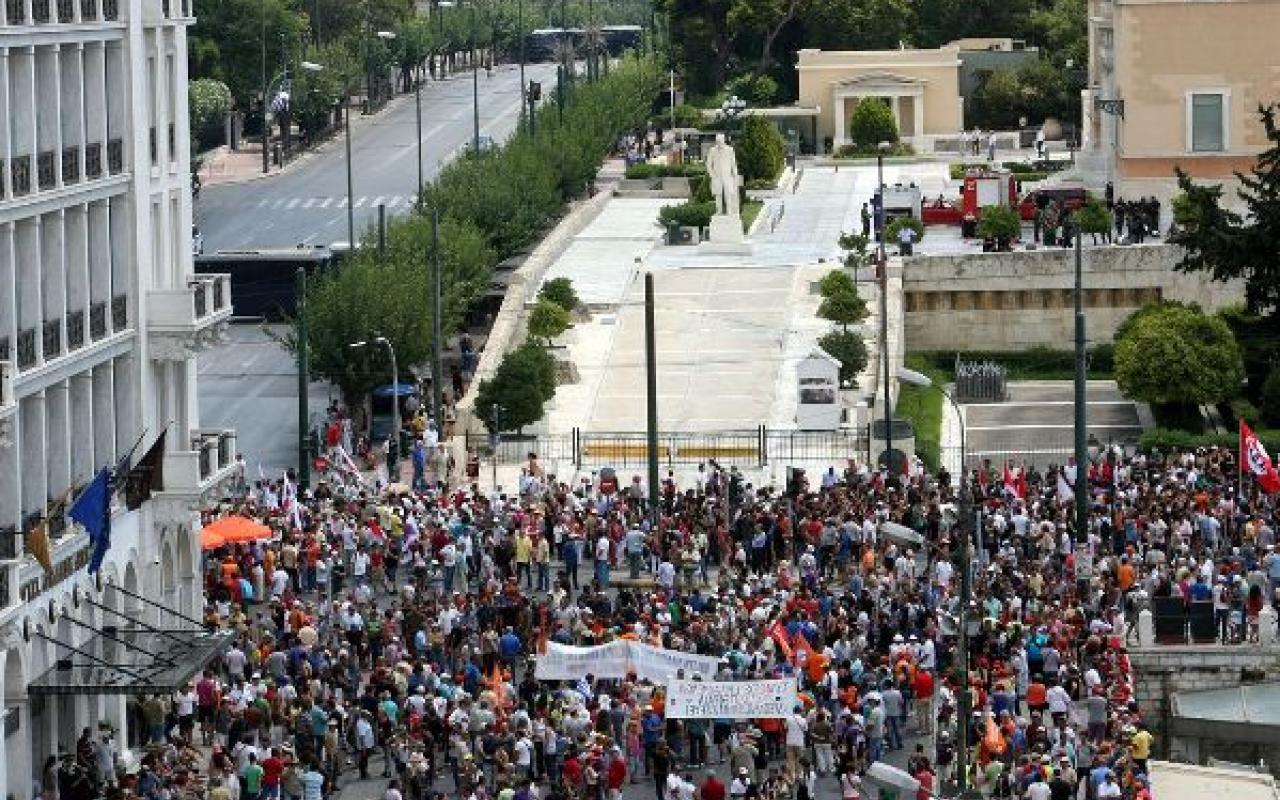 Σε εξέλιξη τα συλλαλητήρια στην Αθήνα παρά την απαγόρευση