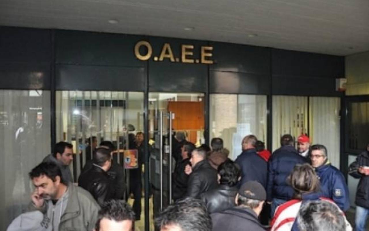 Απέρριψε ο ΟΑΕΕ το αίτημα των Ηρακλειωτών για βιβλιάρια υγείας και προσαυξήσεις 