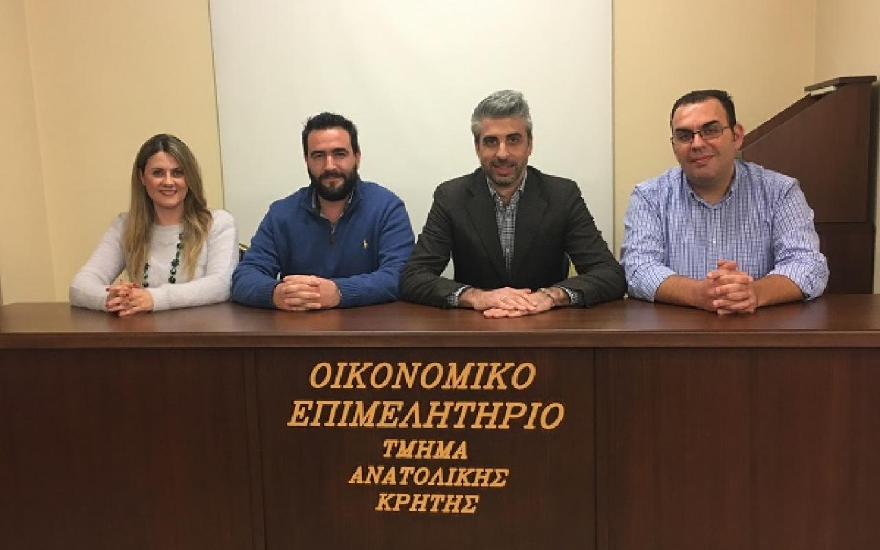 ΟΕΕΤΑΚ
