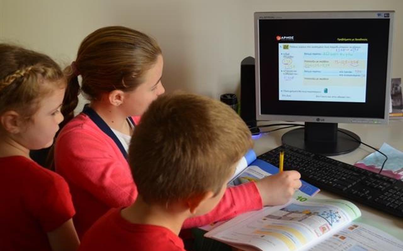 Το πρώτο Οικουμενικό  Διαδικτυακό Σχολείο για μαθητές Δημοτικού