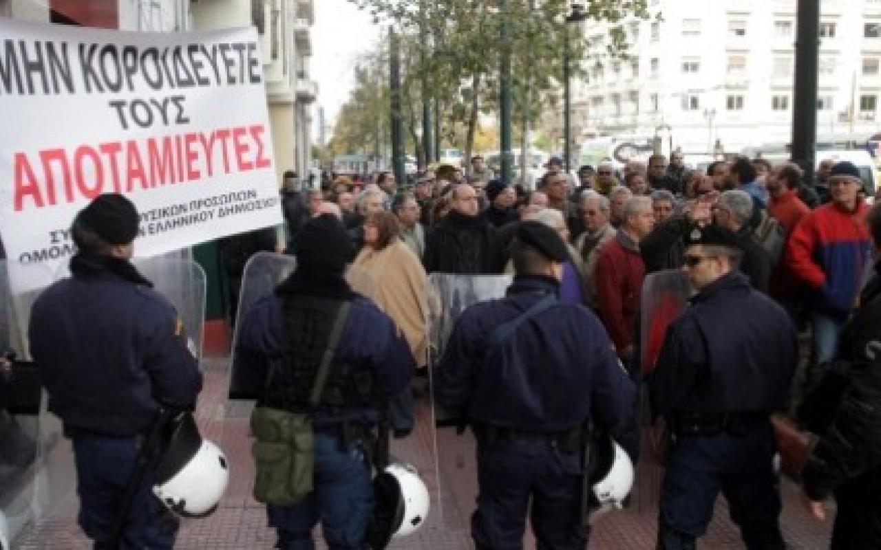 Προτάσεις από το ΣΥΡΙΖΑ για την αποζημίωση μικροομολογιούχων