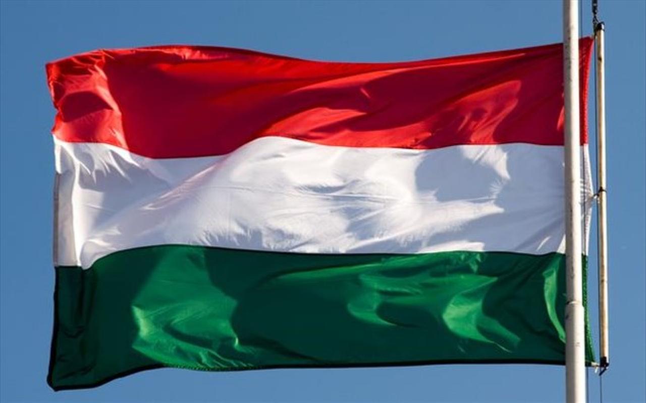Ουγγαρια