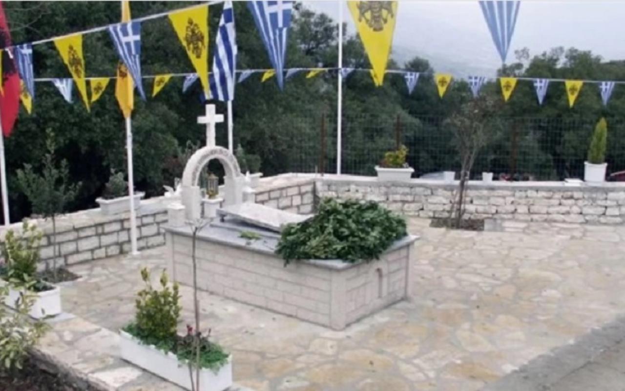 Αλβανια - ταφος ελληνων 1940