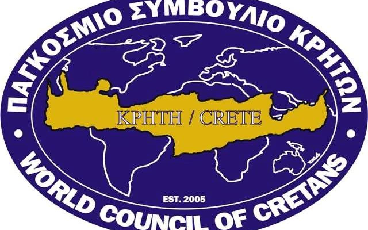 Συνεργασία &quot;Πολιτών για την Κρήτη&quot; με το Παγκόσμιο Συμβούλιο Κρητών 