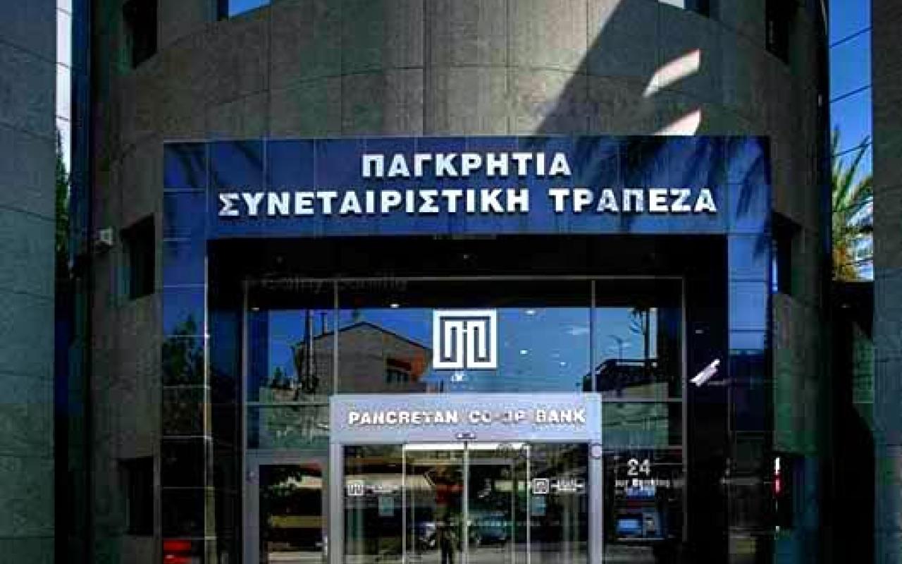 Ν.Μυρτάκης: Μοχλός ανάπτυξης η τραπεζική συγχώνευση υπό την Παγκρήτια Τράπεζα