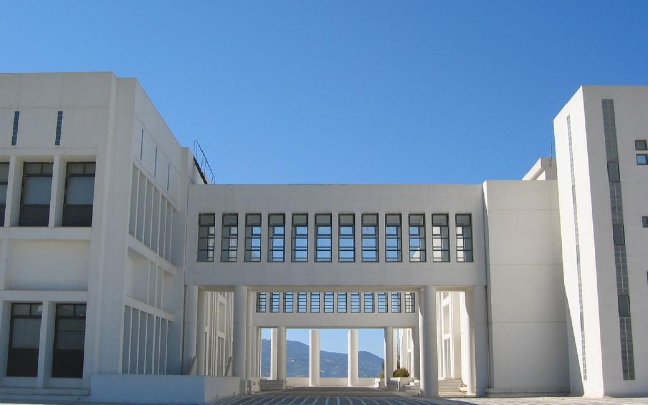 πανεπιστήμιο Κρήτης 