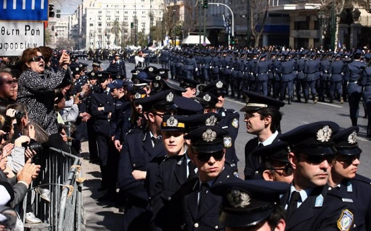 3.000 αστυνομικοί για την παρέλαση της Αθήνας