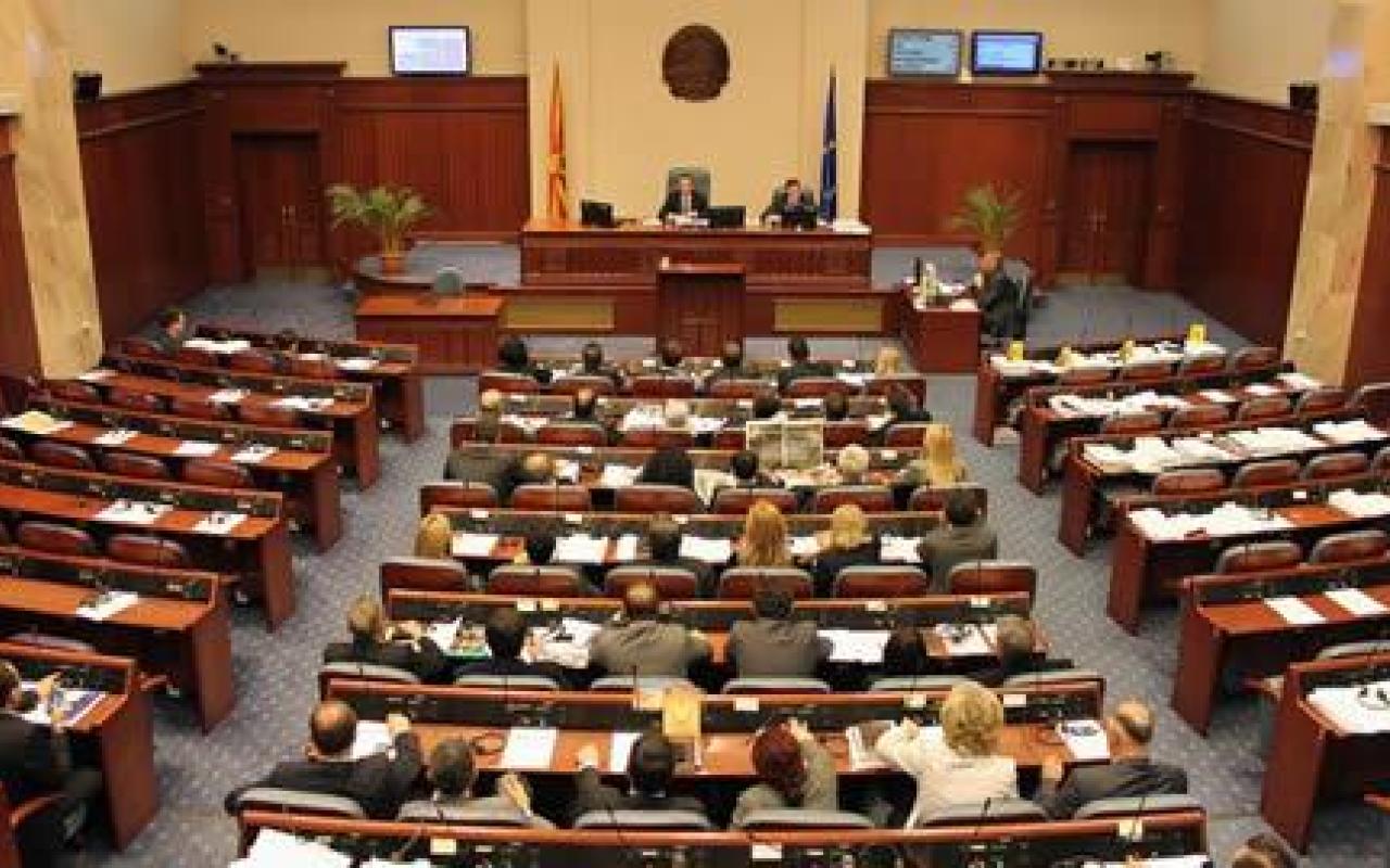 parlamenti-i-maqedonise.jpg