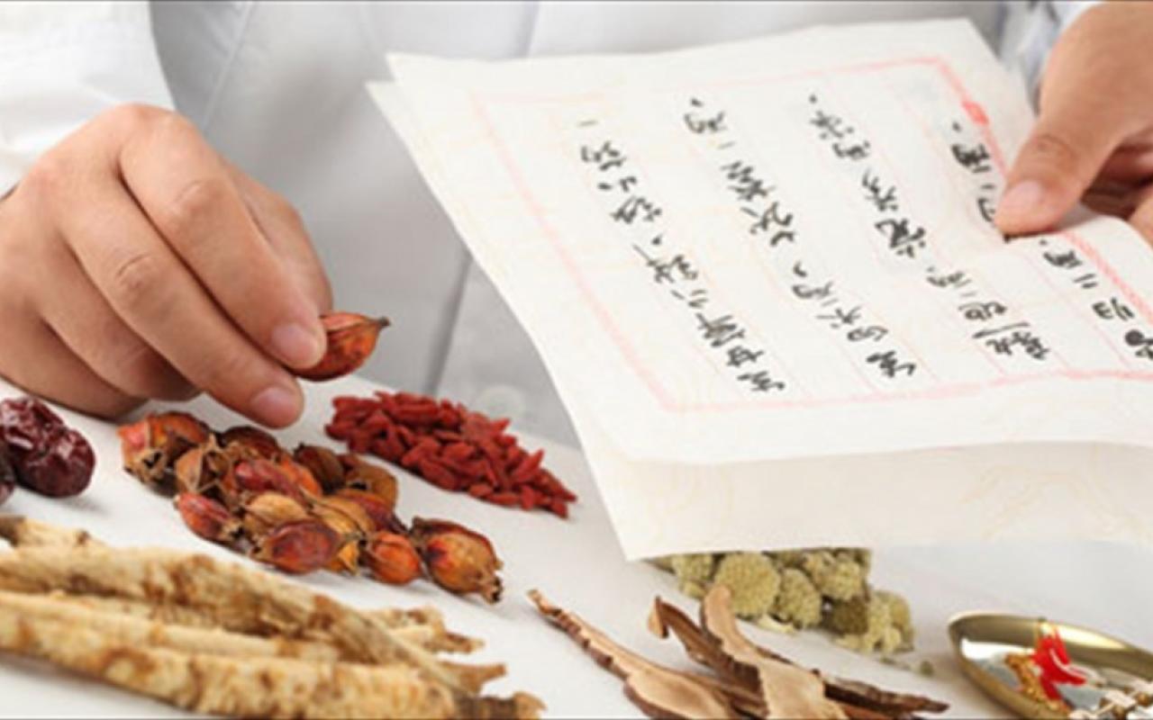 Παραδοσιακή κινεζική ιατρική