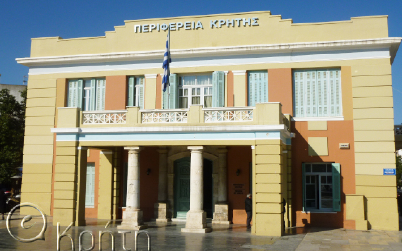 Νέα θητεία στην Περιφέρεια Κρήτης για τον Σταύρο Αρναουτάκη με 63,95%