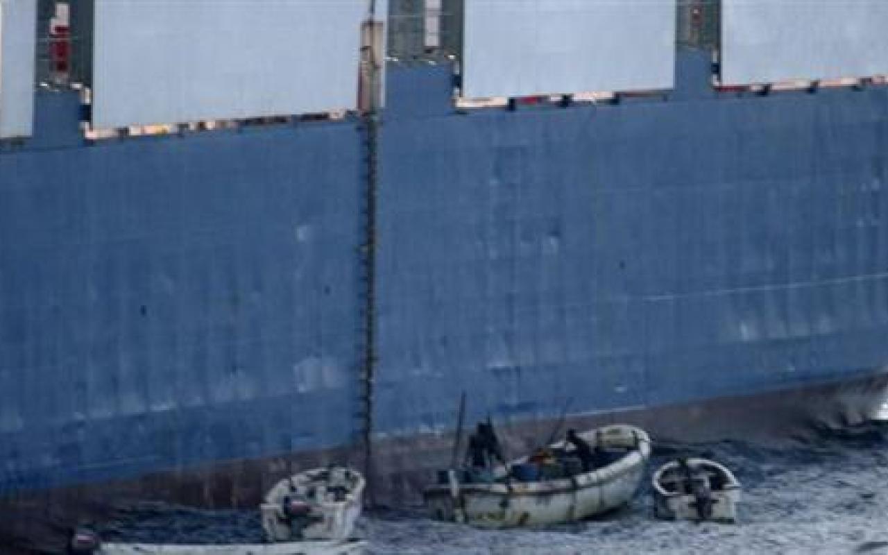 ‘Έρευνες για τον εντοπισμό του ελληνικού δεξαμενόπλοιου που χάθηκε ανοιχτά της Λουάντας