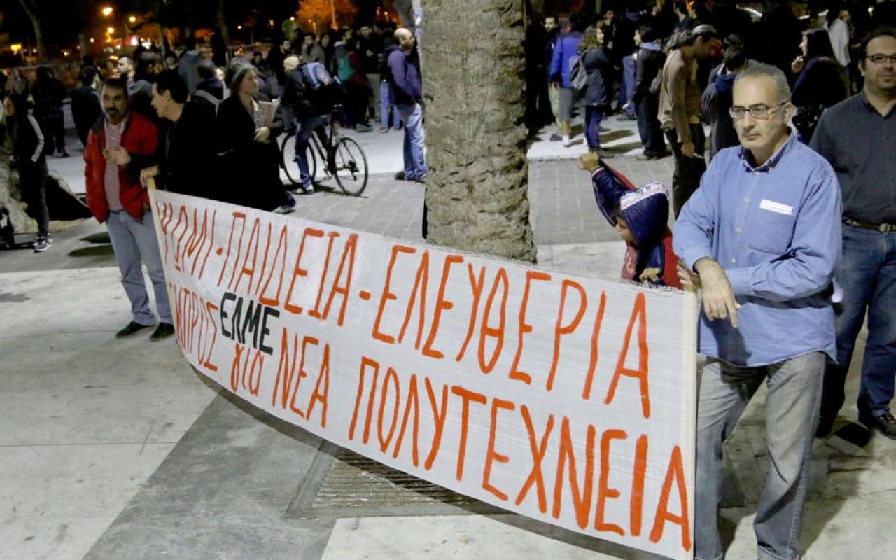 πολυτεχνειο πορεια 1.jpg
