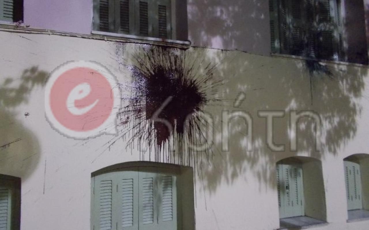 πορεια επεισοδια ηρακλειο 7.jpg
