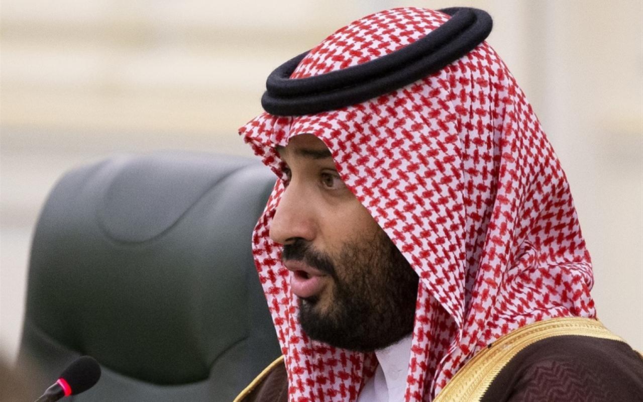πρίγκιπας σαουδική αραβία