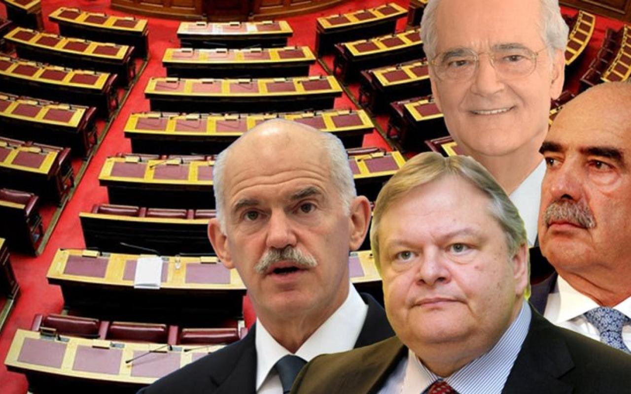 «Σκοτώνονται» για ένα γραφείο στη Βουλή πρώην πρωθυπουργοί και πρόεδροι