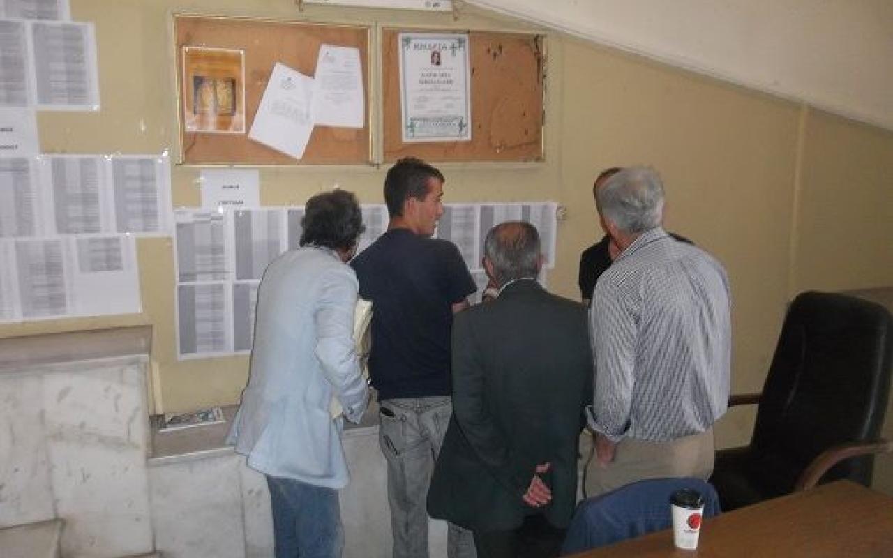 Τοιχοκολλήθηκαν τα αποτελέσματα των εκλογών στο Πρωτοδικείο Ηρακλείου