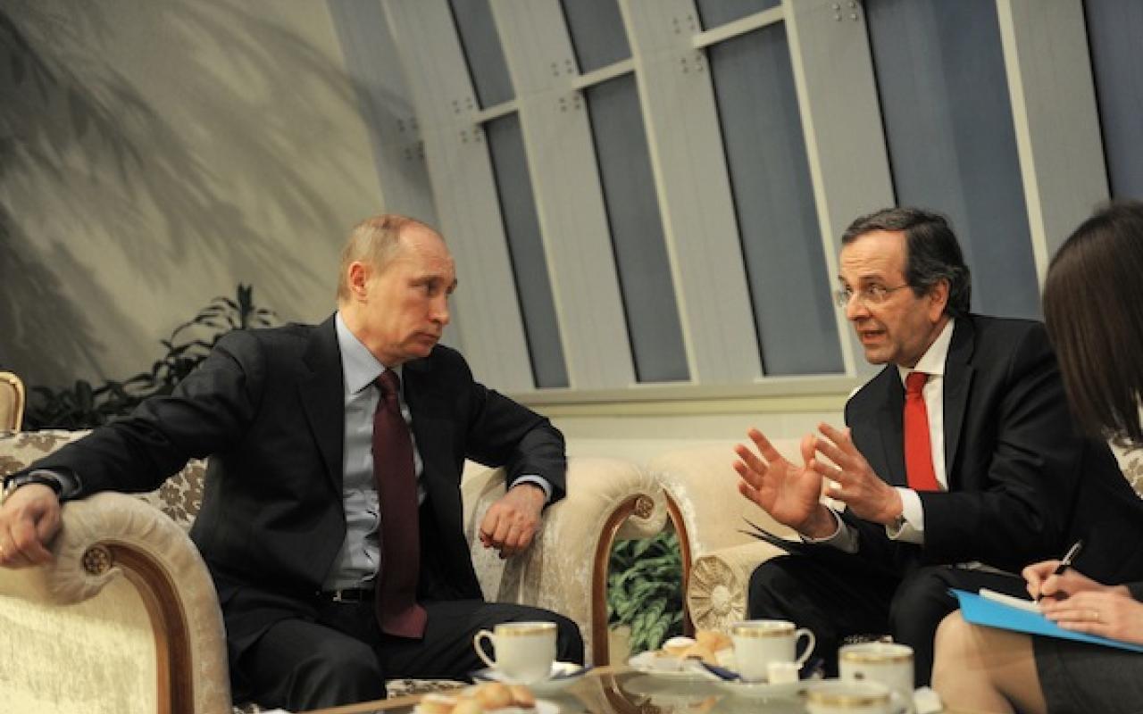 Οικονομική συνεργασία Ελλάδας Ρωσίας συζητούν αύριο Σαμαράς - Πούτιν στις Βρυξέλλες 
