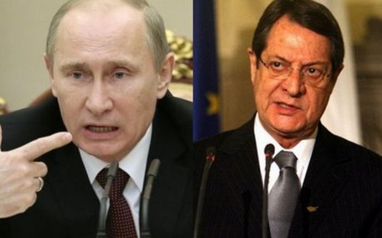 Για το Κυπριακό και την κυπριακή ΑΟΖ, συζήτησαν Αναστασιάδης και Πούτιν