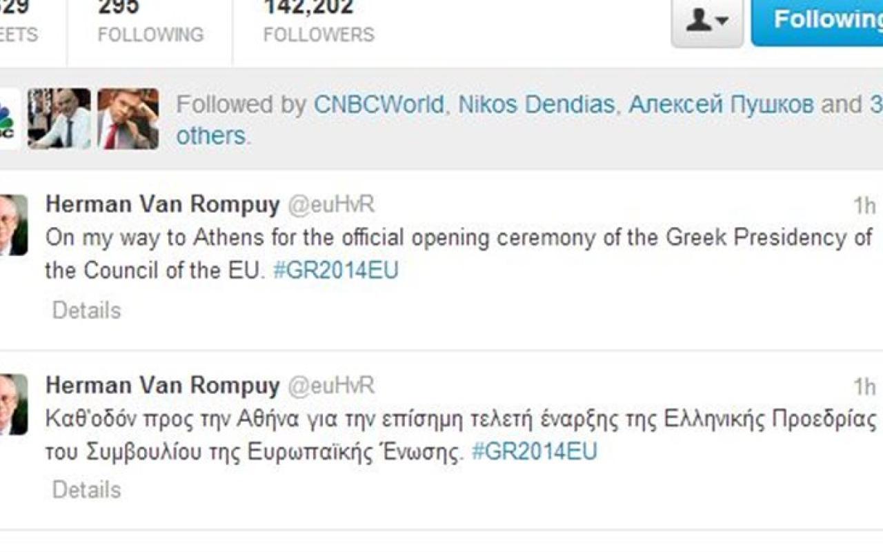 Ο κ. Ρομπάι γράφει .. εις άπταιστον ελληνικήν