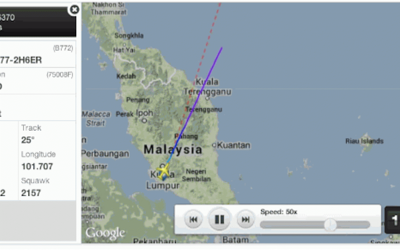 Έπιασαν σήμα απο το κινητό επιβάτη του Μαλαισιανού αεροσκάφους που χάθηκε 