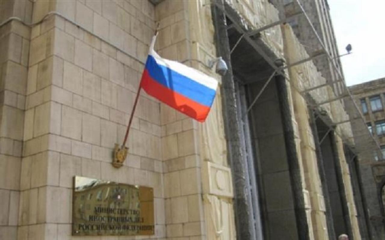πρεσβεία ρωσικης ομοσπονδίας