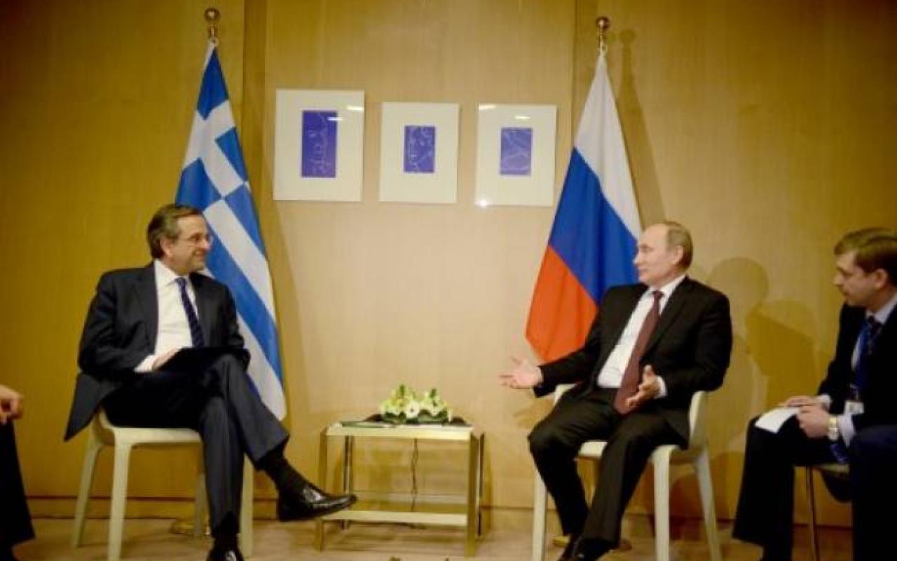 Ο Σαμαράς, ο Πούτιν, οι πλαστικές καρέκλες και τα γουναράδικα