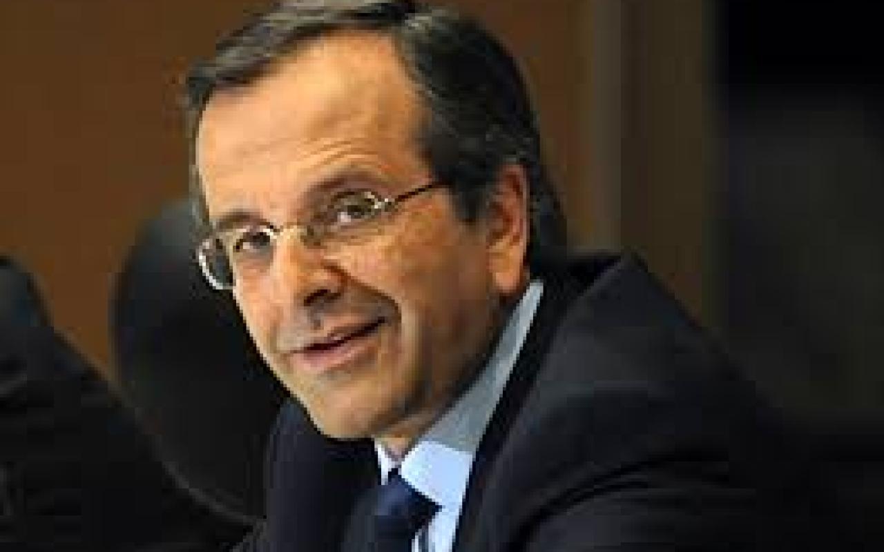 samaras2.jpg