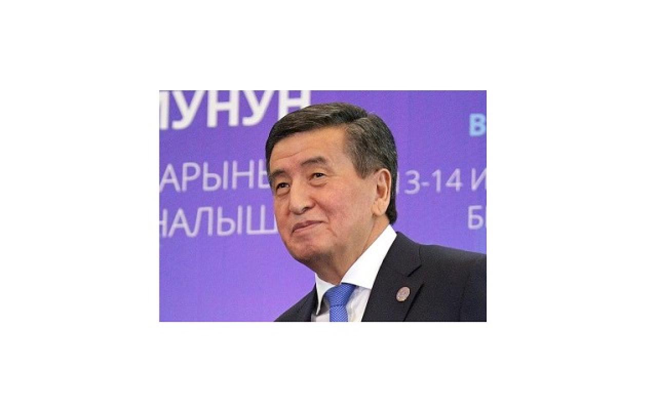 Κιργιστάν - Πρόεδρος